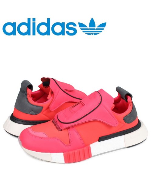 アディダス オリジナルス Adidas Originals フューチャーペーサー スニーカー メンズ Futurepacer レッド 7923 アディダス Adidas Magaseek