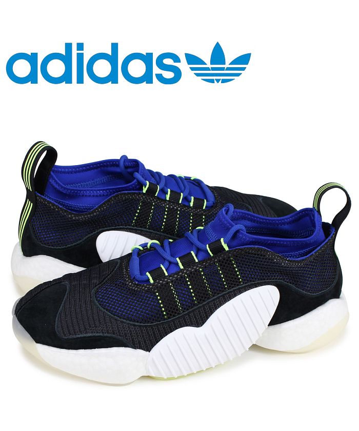 アディダス オリジナルス adidas Originals クレイジー スニーカー メンズ CRAZY BYW LVL II ブラック 黒 BD7998(503003264)  | アディダス(adidas) - MAGASEEK