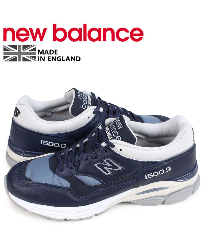 New 2025 balance m15009