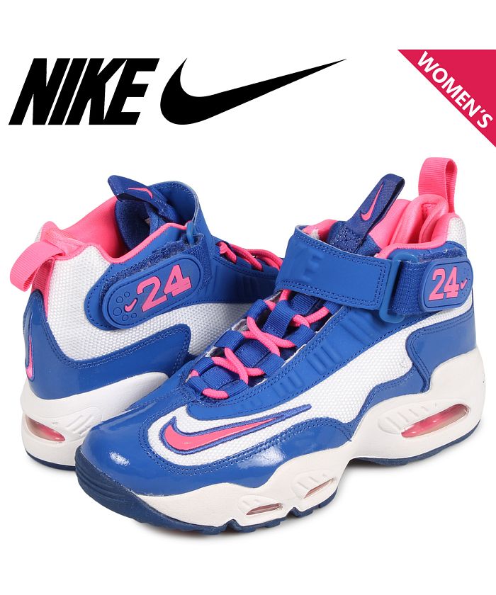 air griffey max