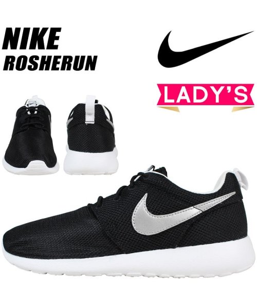 Nike Rosherun Gs ナイキ ローシラン レディース スニーカー 007 ブラック ナイキ Nike Magaseek