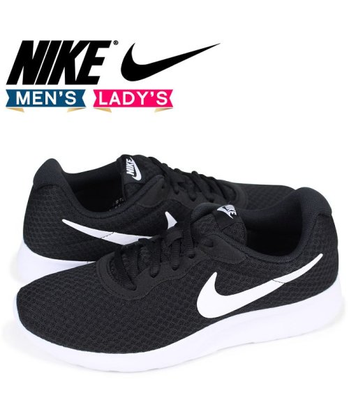 Nike Tanjun ナイキ タンジュン スニーカー 011 メンズ レディース ブラック ナイキ Nike Magaseek