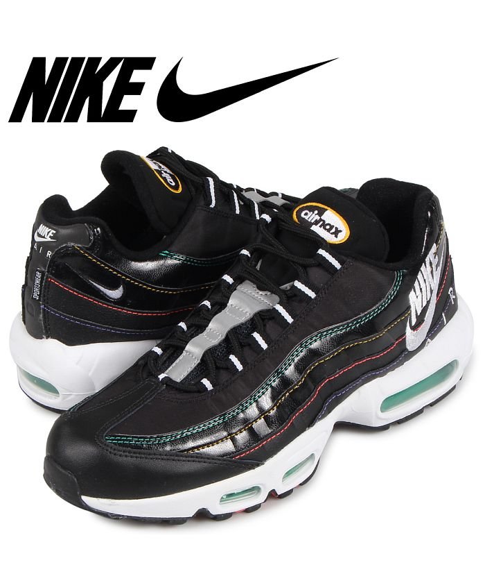 セール Nike Air Max 95 Se ナイキ エアマックス95 スニーカー メンズ