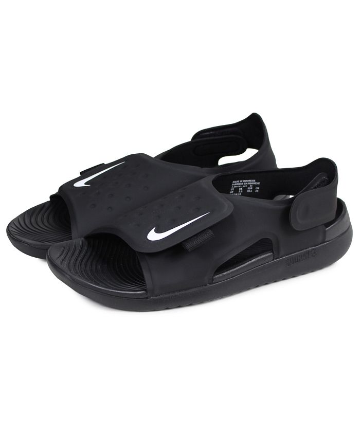 nike sunray adjustable