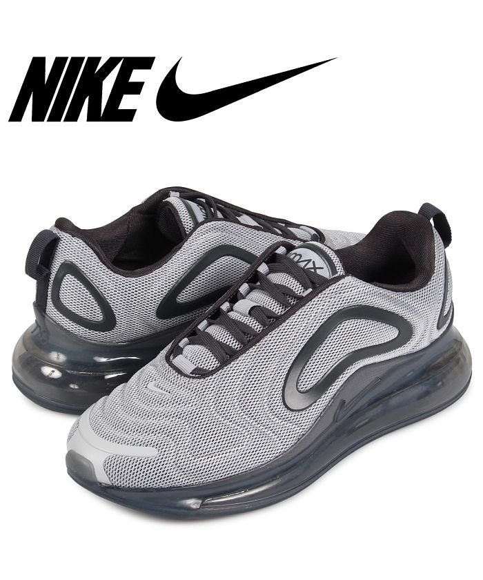 Nike Air Max 720 ナイキ エアマックス720 スニーカー メンズ グレー