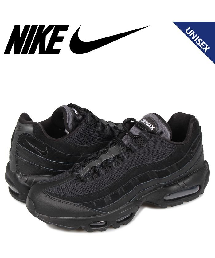 Nike Air Max 95 Essential ナイキ エアマックス95 エッセンシャル