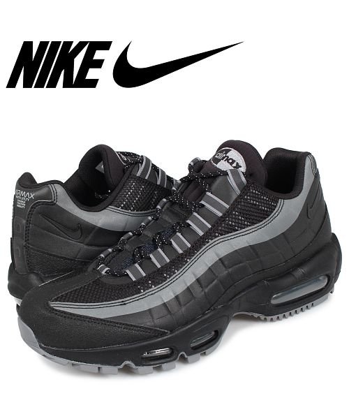 Nike Air Max 95 Utility ナイキ エアマックス 95 スニーカー メンズ ブラック 黒 Bq5616 001 ナイキ Nike Magaseek