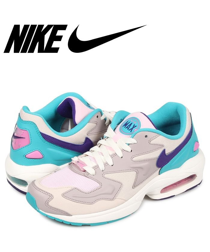 Nike Air Max2 Light ナイキ エアマックス2ライト スニーカー メンズ ベージュ Ck2958 051 ナイキ Nike Magaseek Nike Air Max2 Light ナイキ エアマックス2ライト スニーカー メンズ ベージュ Ck2958 051 ナイキ Nike Magaseek