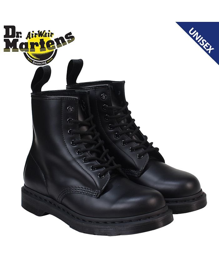 ドクターマーチン Dr Martens 8ホール 1460 メンズ レディース ブーツ