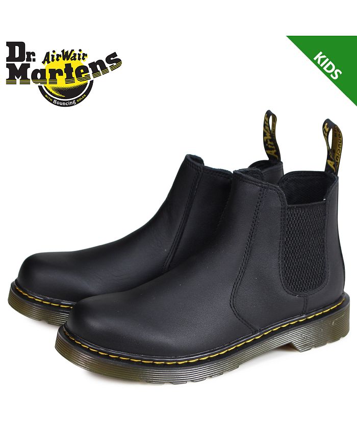 dr martens banzai brown