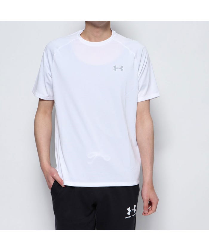 under armour ua tech 2.0 ss tee