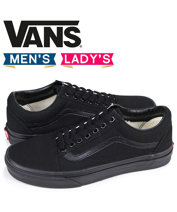 VANS ヴァンズ オールドスクール スニーカー メンズ レディース バンズ OLD SKOOL ブラック 黒 VN000D3HBKA