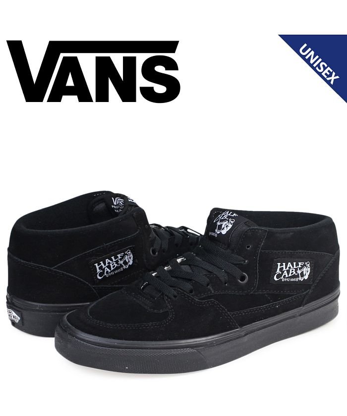 クーポン開催中 Vans ヴァンズ Half Cab スニーカー メンズ レディース バンズ ハーフキャブ Vn000dz3bka ブラック ヴァンズ Vans Magaseek