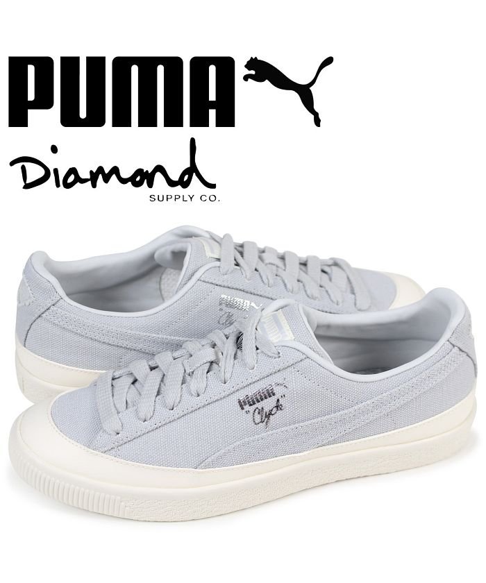 プーマ Puma クライド スニーカー メンズ ダイヤモンドサプライ Clyde Diamond コラボ 02 グレー プーマ Puma Magaseek
