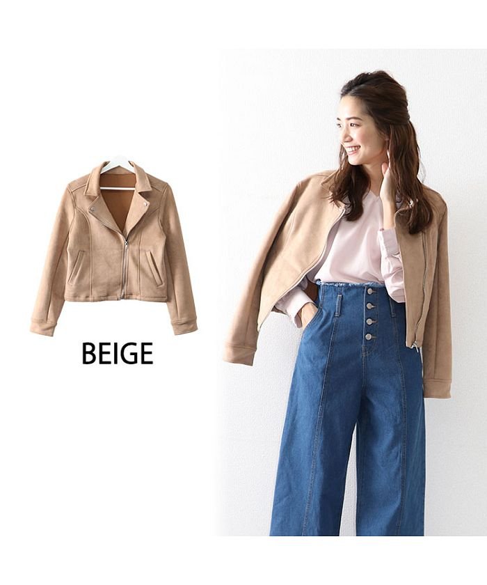 セール フェイクスエードノーカラーライダースジャケット 503010166