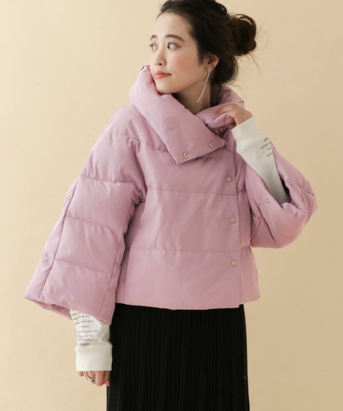 セール Items ボリューム衿ショートダウンジャケット アーバンリサーチ アウトレット Urban Research Outlet Magaseek セール Items ボリューム衿ショートダウンジャケット アーバンリサーチ アウトレット Urban Research Outlet Magaseek