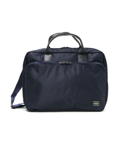 PORTER(ポーター)/ポーター タイム 2WAYブリーフケース(S) 655－06168 吉田カバン PORTER TIME 2WAY BRIEFCASE(S)/ネイビー