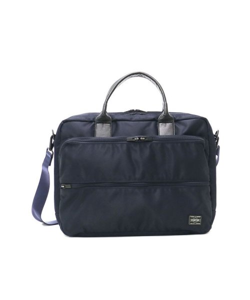 吉田カバン ポーター ビジネスバッグ Porter Time タイム 2way Briefcase S ショルダー ビジネス 655 097 ポーター Porter Magaseek