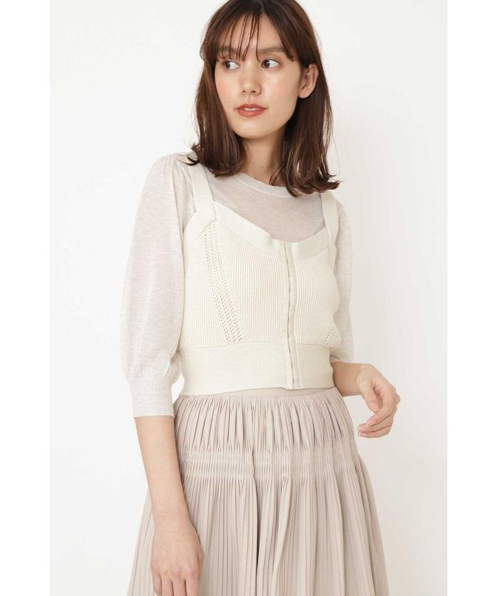 セール Tvドラマ着用 レイラ ニットセット ジルスチュアート Jillstuart Magaseek