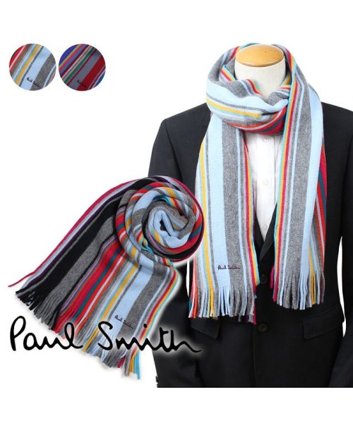 Paul Smith(ポールスミス)/ポールスミス Paul Smith マフラー メンズ ウール マルチカラー 353E－AS10/その他