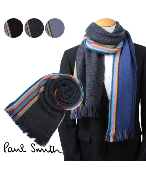 ポールスミス Paul Smith マフラー メンズ ウール マルチカラー 356e As10 ポールスミス Paulsmith Magaseek