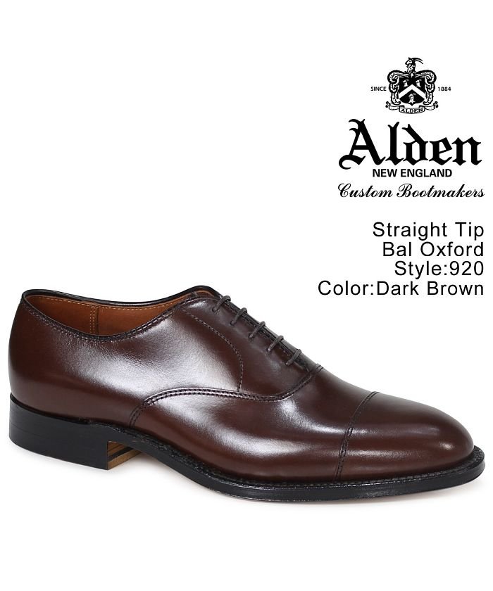 クーポン開催中 セール 9 Off Alden オールデン オックスフォード シューズ メンズ Straight Tip Bal Oxford Dワイズ 9 オールデン Alden Magaseek クーポン開催中 セール 9 Off Alden オールデン オックスフォード シューズ メンズ Straight Tip Bal Oxford Dワイズ 9 オールデン Alden Magaseek