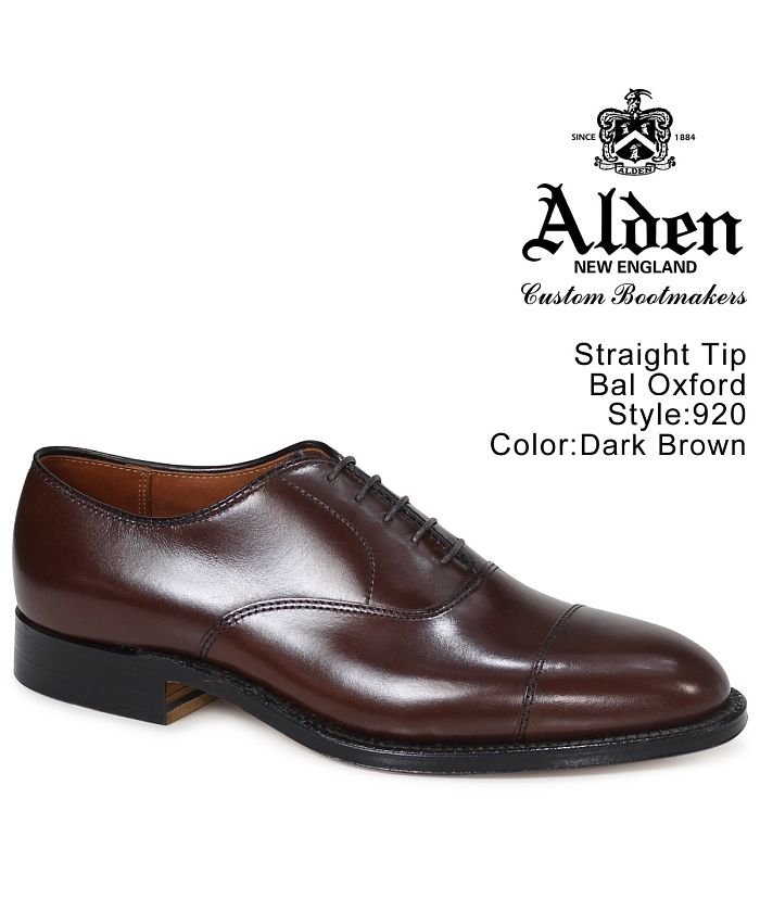  スニークオンラインショップ ALDEN オールデン オックスフォード シューズ メンズ STRAIGHT TIP BAL OXFORD Dワイズ 920 メンズ その他 US10-28.0 SNEAK ONLINE SHOP】