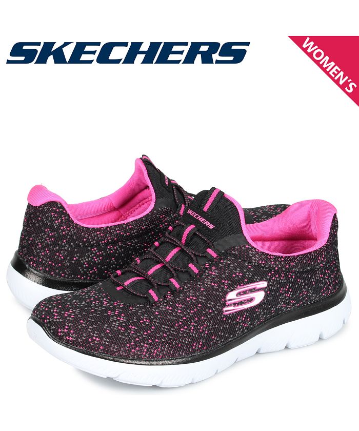skechers montpellier