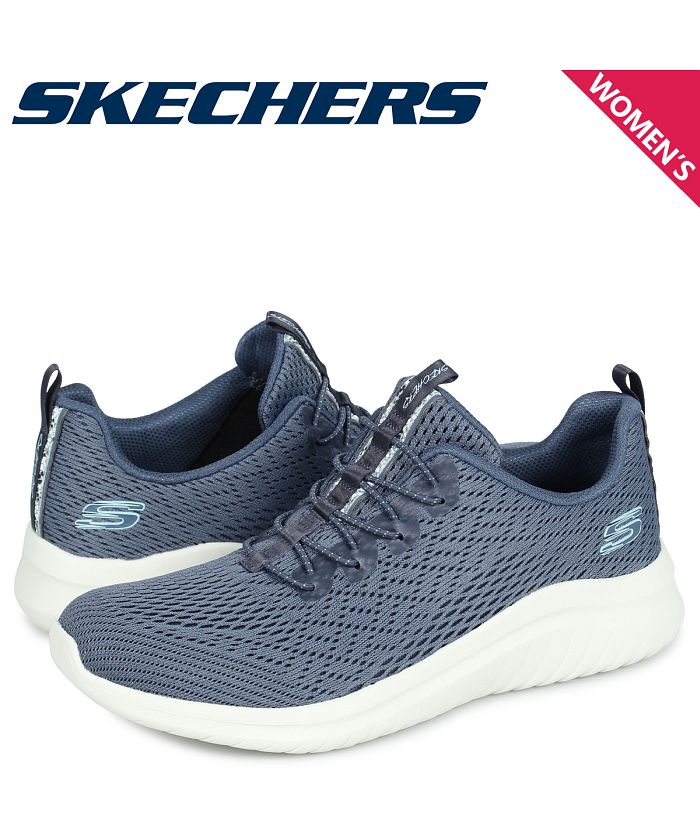 skechers montpellier