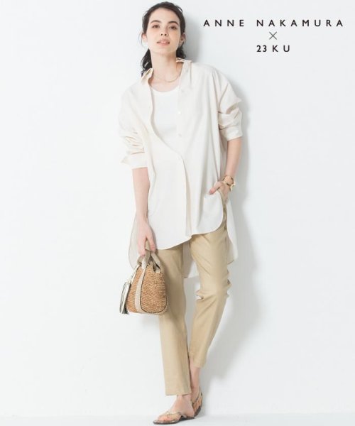 中村アンさんコラボ Cancliniシルエット シャツ 番号f レディースファッション 阪急百貨店公式通販 Hankyu Fashion
