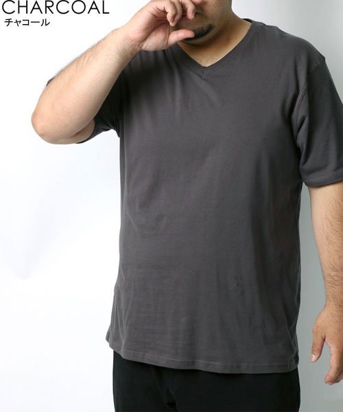 MARUKAWA(大きいサイズのマルカワ)/大きいサイズ 無地 パックT Vネック 半袖Tシャツ/チャコール