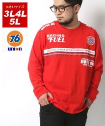 MARUKAWA(大きいサイズのマルカワ)/【76Lubricants】セブンティーシックス 大きいサイズ レインボーパネル 長袖Tシャツ 春 バックプリント ロンＴ/レッド