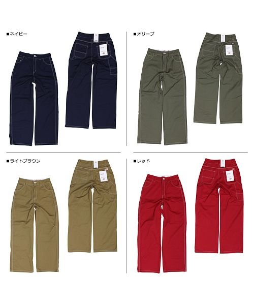 ディッキーズ Dickies ワークパンツ ペインターパンツ レディース Tcツイル配色 ステッチ ネイビー カーキ ブラウン レッド 191w40wd05 D ディッキーズ Dickies Magaseek ディッキーズ Dickies ワークパンツ ペインターパンツ レディース Tcツイル配色 ステッチ ネイビー カーキ ブラウン レッド 191w40wd05 D ディッキーズ Dickies Magaseek
