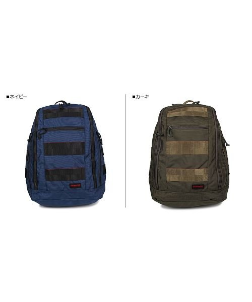 ブリーフィング Briefing グラビティパック リュック バッグ バックパック メンズ Gravity Pack ネイビー カーキ 5019 ブリーフィング Briefing Magaseek