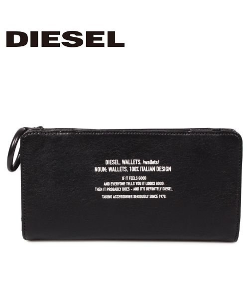 DIESEL(ディーゼル)/ディーゼル DIESEL 財布 長財布 メンズ L字ファスナー 本革 BANDER V－24 ZIP ブラック 黒 X06293 PS142/ブラック