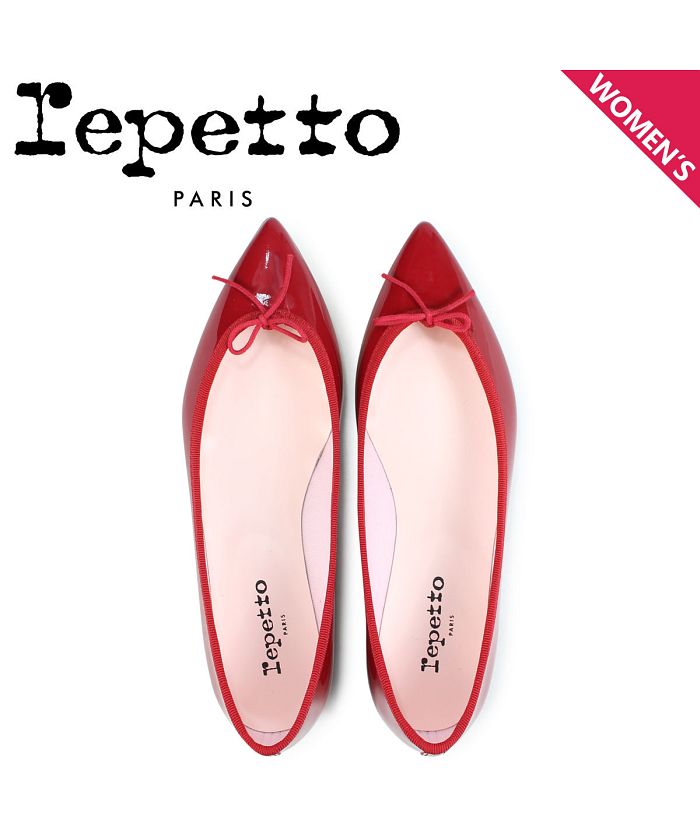 レペット Repetto バレエシューズ ブリジット パンプス レディース BRIGITTE BALLERINA レッド V1556－550