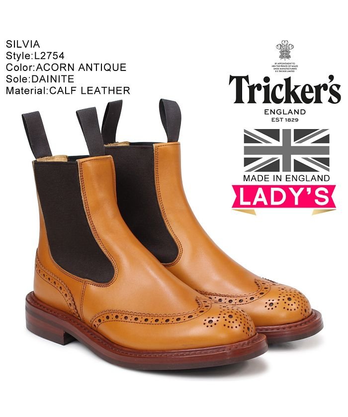 セール トリッカーズ Trickers レディース サイドゴアブーツ Silvia L2754 4ワイズ トリッカーズ Tricker S Magaseek