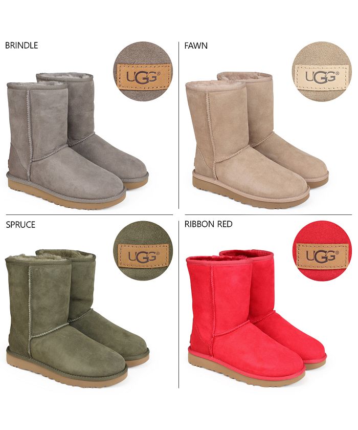 ugg classic short brindle