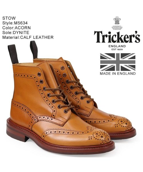 トリッカーズ Trickers カントリーブーツ Stow M5634 5ワイズ メンズ ライトブラウン トリッカーズ Tricker S Magaseek