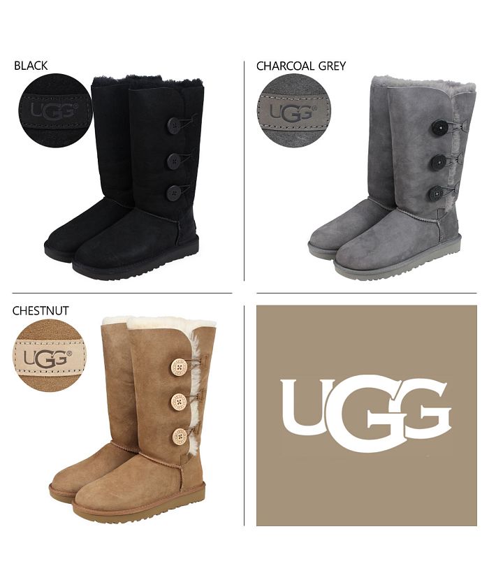 ugg bailey button triplet ii