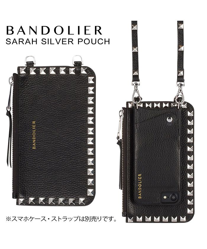 BANDOLIER (バンドリヤー )ポーチ単品中国サイズ