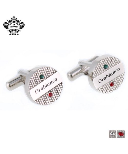 Orobianco(オロビアンコ)/オロビアンコ Orobianco カフスボタン カフリンクス メンズ CUFFLINK シルバー 結婚式 ORC120/その他