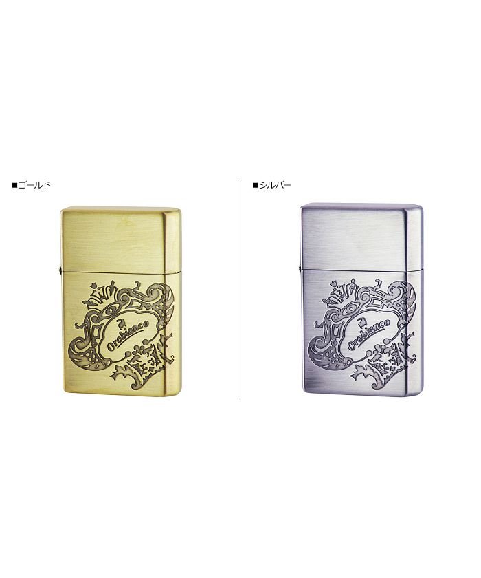 オロビアンコ Orobianco ライター オイルライター フリント Flint Oil Lighter ゴールド シルバー Org 1 海外発送不可 オロビアンコ Orobianco Magaseek