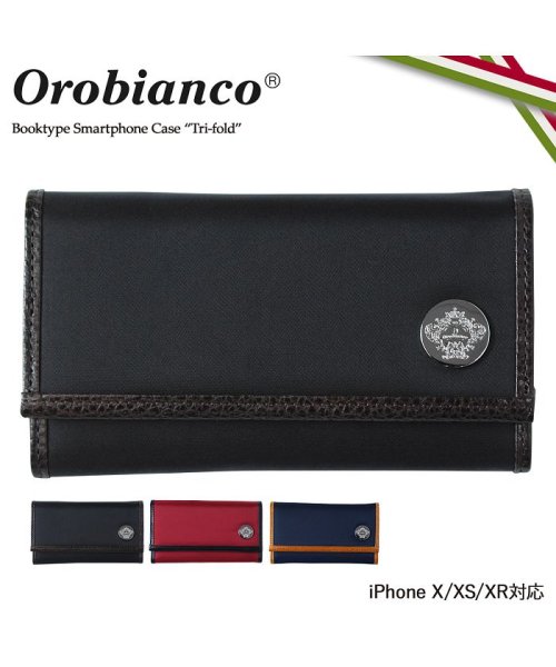 Orobianco(オロビアンコ)/オロビアンコ Orobianco iPhone XR X XS ケース 手帳型 スマホ 携帯 アイフォン TRI－FOLD レザー メンズ レディース/ブラック