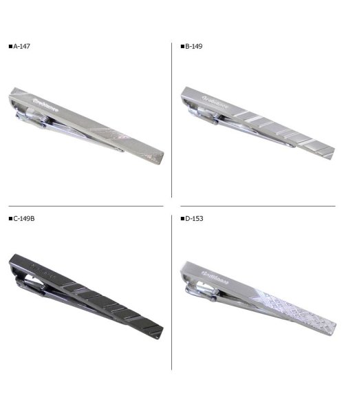 オロビアンコ Orobianco オロビアンコ Orobianco ネクタイピン タイピン タイバー メンズ Tie Pin シルバー Ort50 ブランド Magaseek