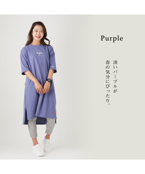 Dickies ディッキーズ Tシャツワンピース 02 3913 マックハウス レディース Mac House Women Magaseek Dickies ディッキーズ Tシャツワンピース 02 3913 マックハウス レディース Mac House Women Magaseek