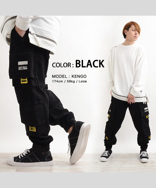 セール ルーズシルエット デカポケカーゴパンツ トレンド 男女兼用 ユニセックス ブランド 人気 ストリート系 ワンフォー 1111 ワンフォークロージング 1111clothing Magaseek