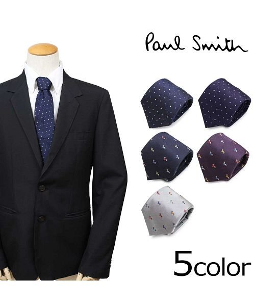 ポールスミス Paul Smith ネクタイ シルク メンズ イタリア製 ビジネス 結婚式 ギフト ポールスミス Paulsmith Magaseek
