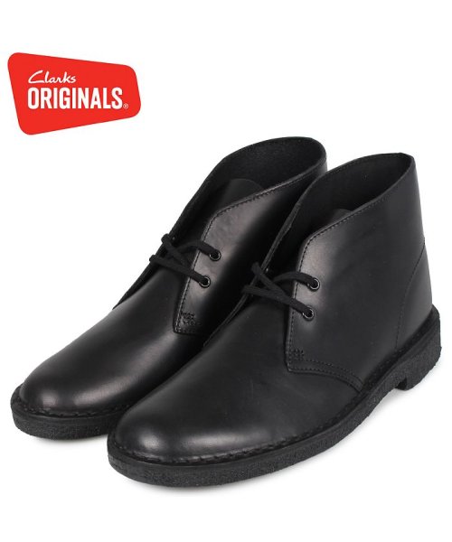 Clarks(クラークス)/クラークス オリジナルズ Clarks Originals デザートブーツ メンズ レディース DESERT BOOT レザー ブラック 黒 26144225 /その他