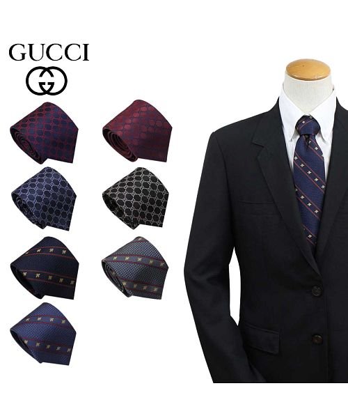 グッチ Gucci ネクタイ イタリア製 シルク ビジネス 結婚式 Tie メンズ グッチ Gucci Magaseek